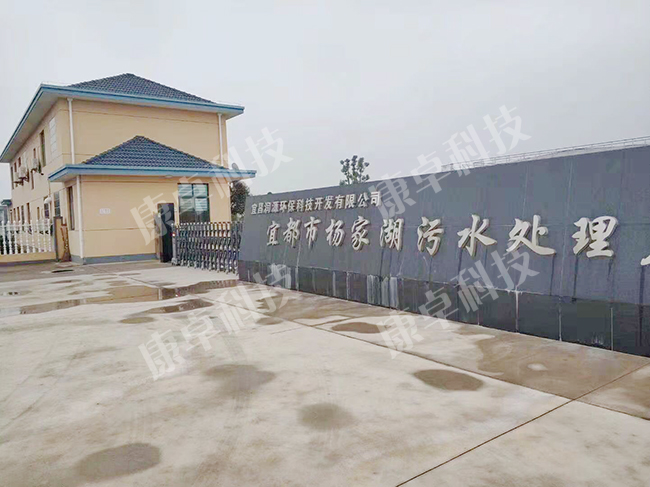 宜昌污水處理自動(dòng)控制系統(tǒng)，PLC控制系統(tǒng)解決方案