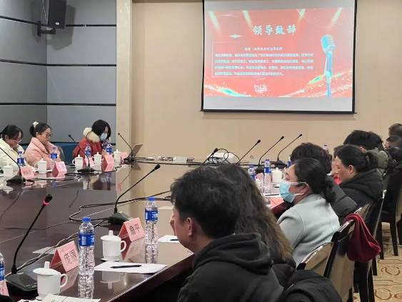 乘風(fēng)破浪，砥礪前行——康卓科技2024年度年會(huì)盛典圓滿成功